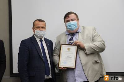Рязанским активистам вручили почётные грамоты