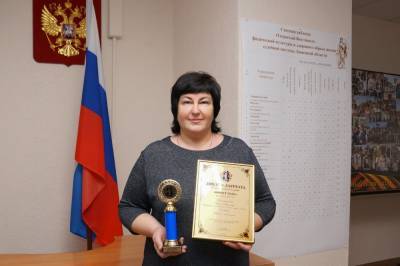 Председатель Левобережного районного суда Липецка Инна Вострикова стала «Юристом года»
