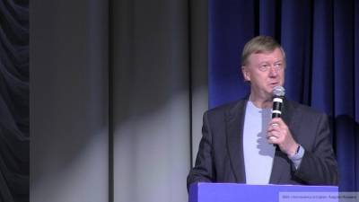 Анатолий Чубайс стал спецпредставителем президента России