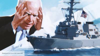 Sohu: бегство из вод России спасло эсминец «Джон Маккейн» от затопления
