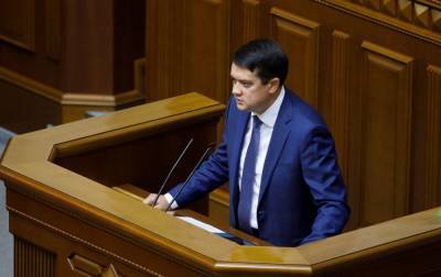 Продление закона об особом статусе Донбасса: Разумков назвал сроки голосования