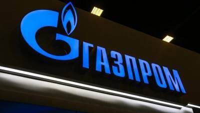 Долги Псковской области за газ превысили 1 млрд рублей
