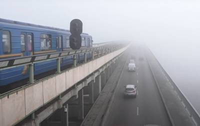 Украину окутают теплые туманы - водители, осторожнее: какой будет погода на выходных, прогноз