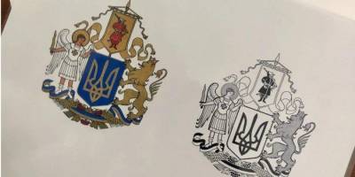 Окружной админсуд просят отменить результаты конкурса на лучший эскиз большого герба Украины - nv.ua - Киев