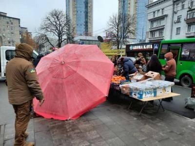 В Киеве ликвидировали стихийную торговлю