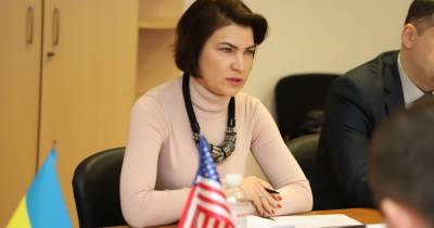 Генпрокурорка объяснила, почему нет результатов по делу о "пленках Порошенко-Байдена"