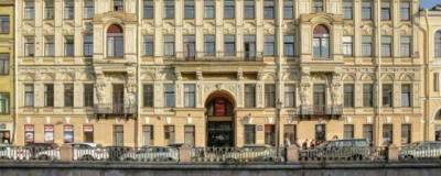 В Петербурге продали здание РЖД более чем за миллиард рублей