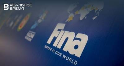 В Казани обсудили проведение чемпионата FINA в 2025 году