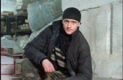 Погиб террорист «ДНР» из Донецка