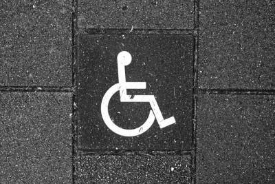 Магазины в Чернышевске адаптировали для инвалидов
