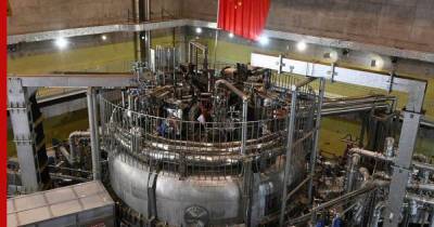 В Китае запустили новое термоядерное "искусственное солнце"
