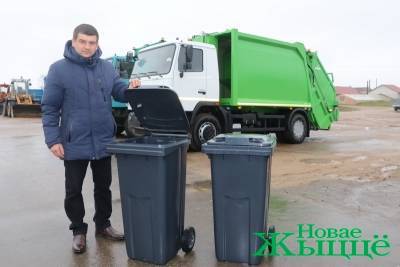Владельцы частных домов в Новогрудке получат контейнеры для сбора отходов