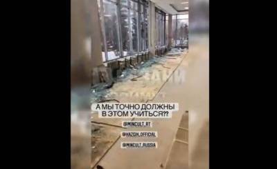 «Здание сейчас непригодно для обучения»: Студенты казанского института культуры пожаловались на ремонт