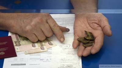 Новое правило для накопительной пенсии россиян вступило в силу в декабре