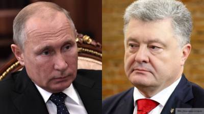 Украинский политолог рассказал, зачем Порошенко подражал Путину