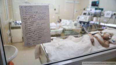 Более 28 тысяч россиян заболели коронавирусом за сутки