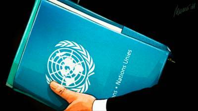 Глава сирийской делегации в ООН подвел итоги женевских переговоров