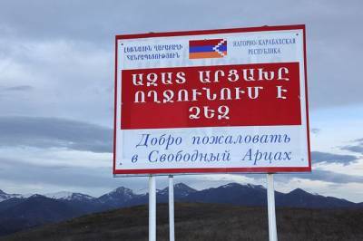 Пашинян ожидает возобновления переговоров по карабахскому вопросу