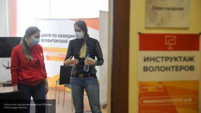 В России появится социальная карта волонтера с мерами поддержки от государства