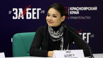 Ксения Шойгу рассказала о своих первых шагах на посту главы ФТР