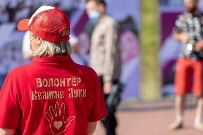 Псковский губернатор волонтёрам: Вы всегда готовы протянуть руку помощи