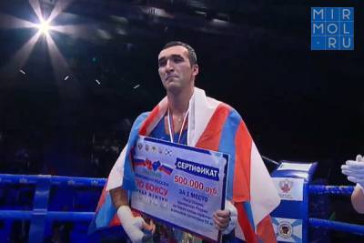 Муслим Гаджимагомедов – чемпион России-2020