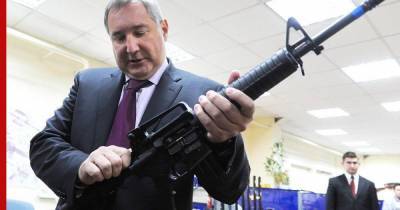 Рогозин показал травматический пистолет