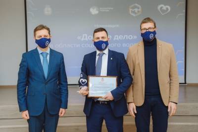 Нижегородские волонтеры получили специальные премии