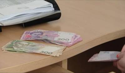 Финансирование пенсий в декабре: ПФУ обратился к украинцам с заявлением