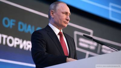 Путин рассказал о ценности Арктики для России