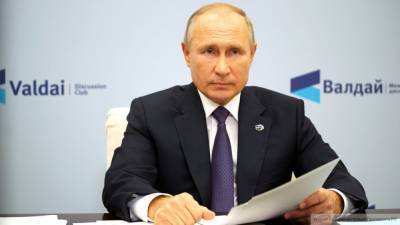 Путин рассказал, куда пойдут деньги от повышения налога на доходы физлиц