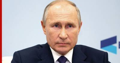 Путин заявил, что Россия "прирастет" Арктикой