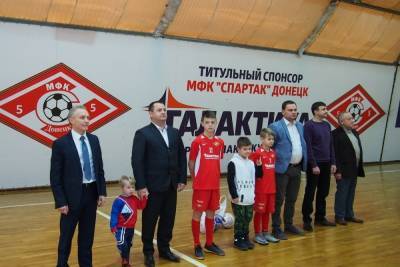В Донецке открыли базу для тренировок по мини-футболу