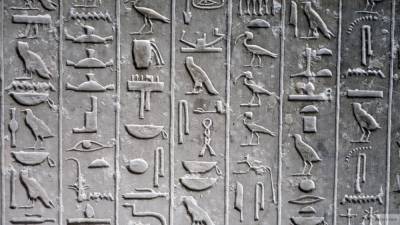 Археологи нашли самый древний дорожный указатель в Судане