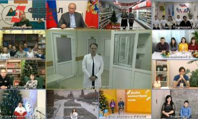 Владимир Путин наградил лучших волонтеров года