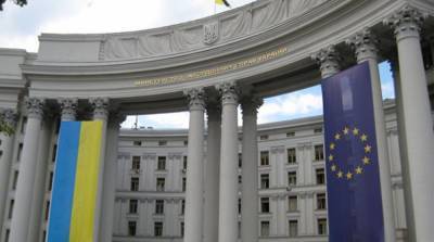 Будапештский меморандум: Украина призвала усилить давление на РФ