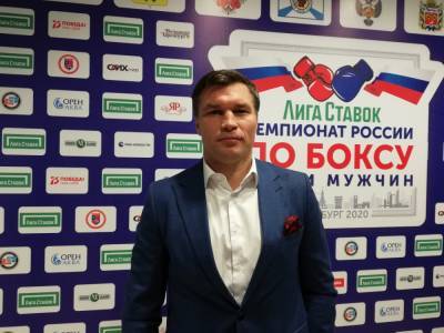 Григорий Дрозд пожелал ярких побед финалистам чемпионата России по боксу