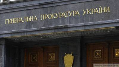 Украина возбудила уголовное дело против австрийских архитекторов за Крым