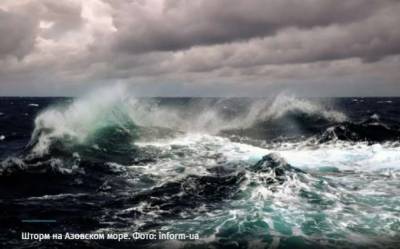 На побережье Черного и Азовского морей объявлено штормовое предупреждение