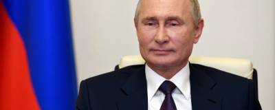 Путин считает, что пандемия заставила россиян больше ценить жизнь