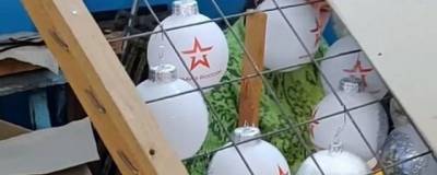 На Украине ликвидировали елочные игрушки «Армия России»