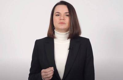 Тихановская призвала Сенат США оперативно принять закон для введения санкций против Минска