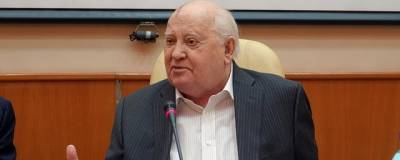 Экс-президента СССР Михаила Горбачева перестали навещать внуки