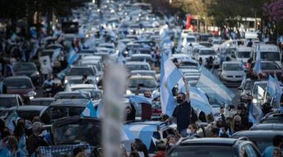 Миллионеры Аргентины заплатят налог для борьбы с COVID-19: сумма впечатляет