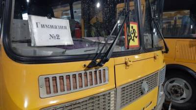 В Воркуте обновляется парк школьных автобусов