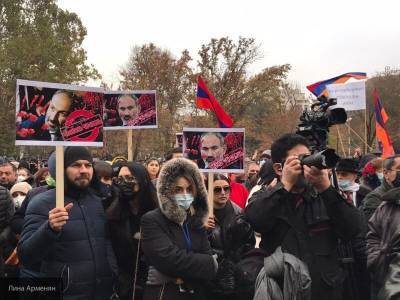 На митинге в Ереване тысячи армян потребовали отставки Пашиняна