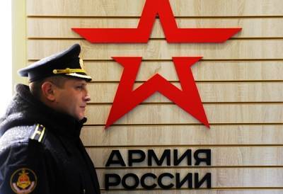 На Украине уничтожили тираж ёлочных игрушек с логотипом «Армия России»