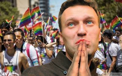 ФБК искусственно нагнетает обстановку в России перед прилетом Навального