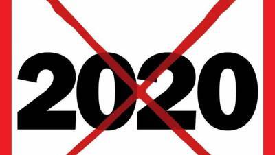 Журнал Time назвал 2020 год худшим для ныне живущих