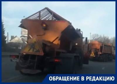 Зачем чистить снег, которого нет: чиновники нелепо объяснили катание спецтехники по бесснежному Воронежу